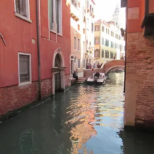 Bell Tower House Apartment Venice